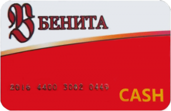 BENITA CASH CARD